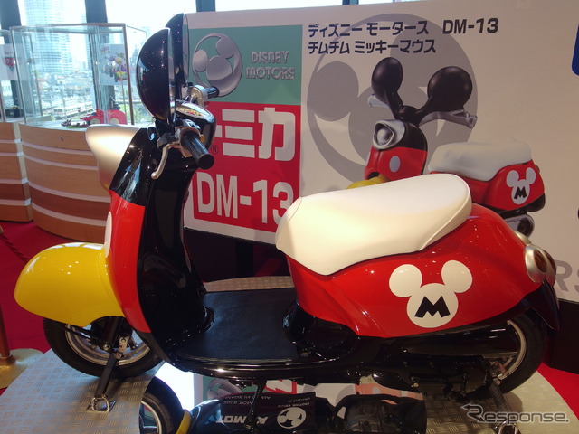 ライフサイズチムチムミッキーマウス(ディーモーターススクエア)