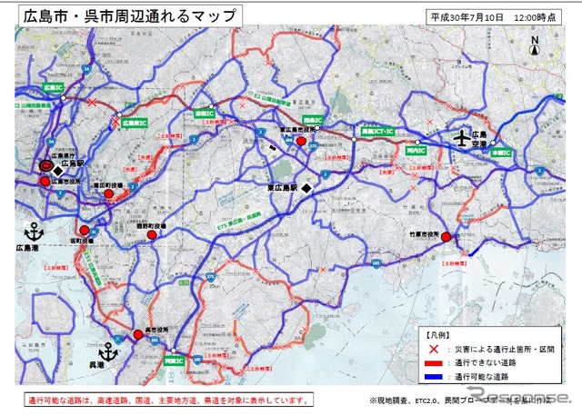 「通れるマップ」のイメージ