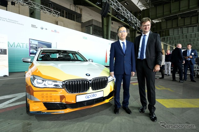 BMWの自動運転開発車両