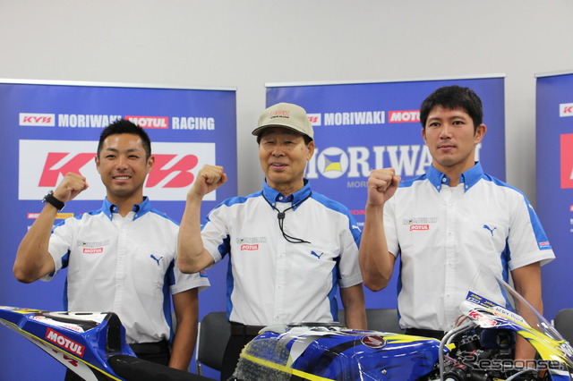 KYB MORIWAKI MOTUL RACING 記者会見