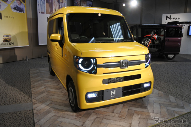 ホンダ N-VAN