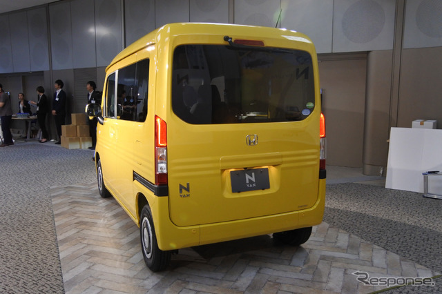 ホンダ N-VAN