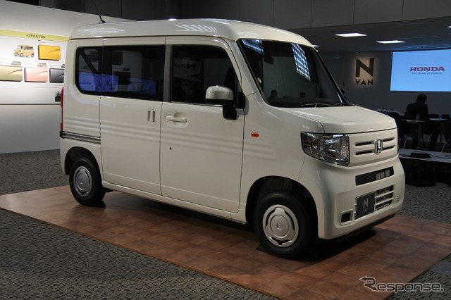 ホンダ N-VAN