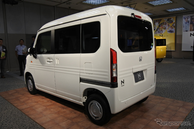 ホンダ N-VAN