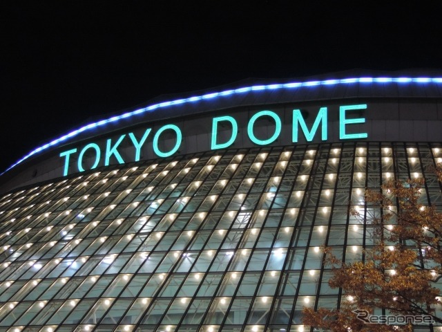 東京ドーム
