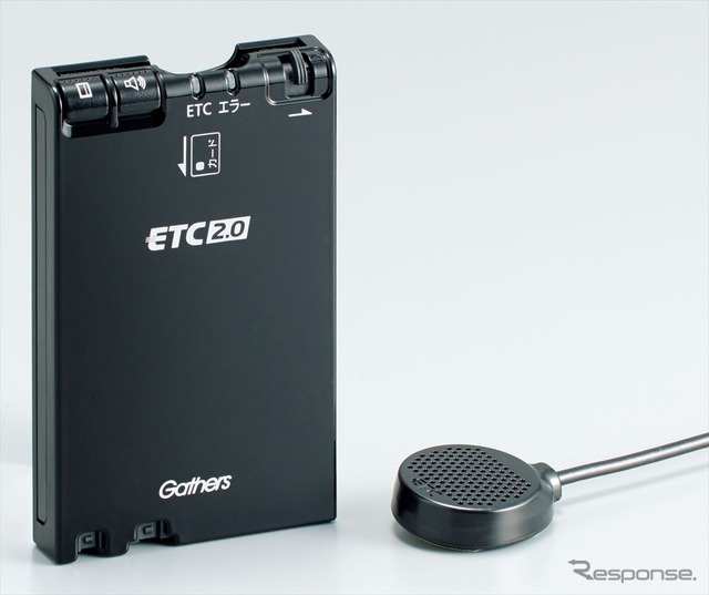 ETC2.0車載器（ナビ連動タイプ）