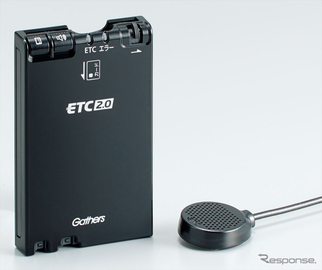 ETC2.0車載器(ナビ連動タイプ)