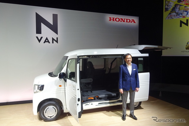 ホンダ　N-VANと寺谷公良日本本部長