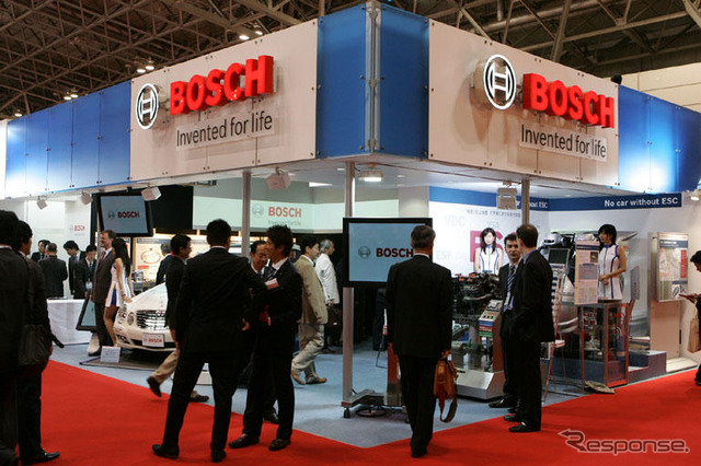ボッシュ、自己株式の取得を完了