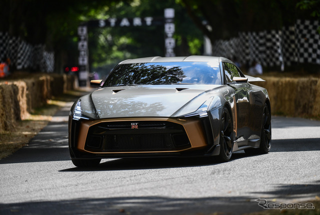 日産 GT-R 50 byイタルデザイン(グッドウッド2018)