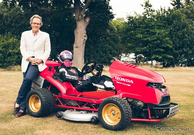 ホンダ Mean Mower V2