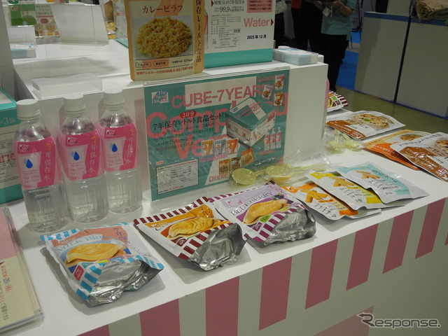 グリーンケミーの7年保存食品