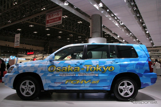 【東京モーターショー07】写真蔵…トヨタ FCHV-ad