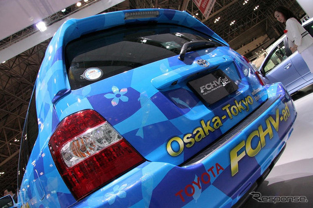 【東京モーターショー07】写真蔵…トヨタ FCHV-ad