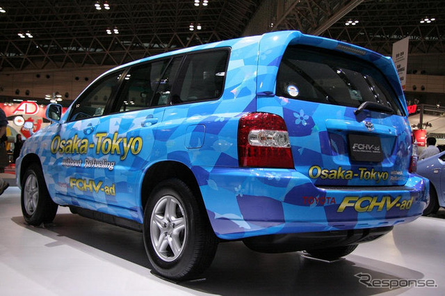 【東京モーターショー07】写真蔵…トヨタ FCHV-ad
