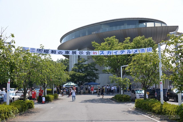 第1回 しぶかわ昭和の車展示会inスカイテルメ渋川