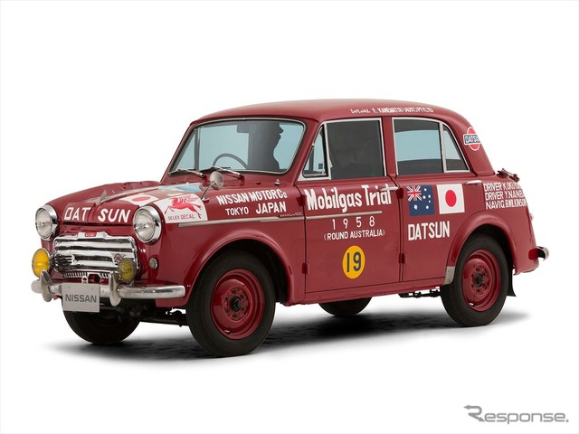 ダットサン1000セダン「富士号」（1958年豪州ラリー クラス優勝車）