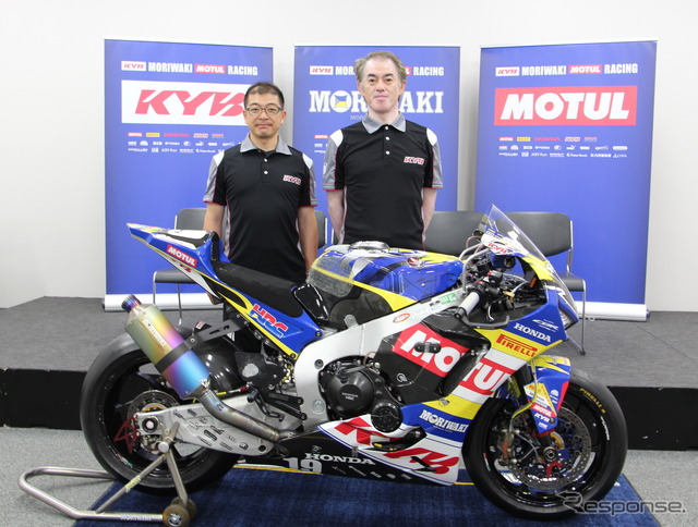 KYB MORIWAKI MOTUL RACING