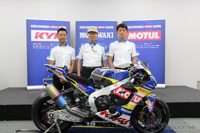 KYB MORIWAKI MOTUL RACING