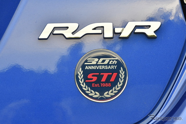 スバル WRX STI TYPE RA-R