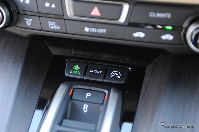 ホンダ クラリティPHEV(写真はプロトタイプ)