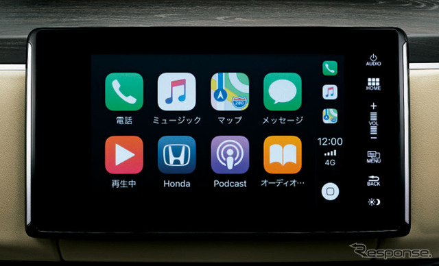 Apple CarPlay