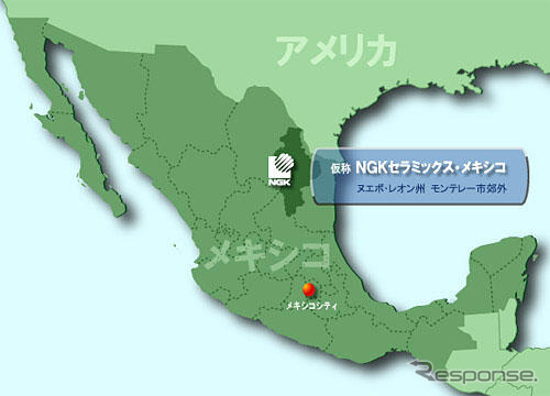 【新聞ウォッチ】日本ガイシもメキシコ進出　恵まれた立地条件