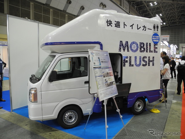 N&Nコーポレーションがリース・レンタルする「トイレカー」