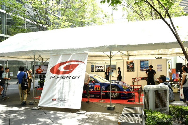 SUPER GT EXPERIENCE 2018 in 東京国際フォーラム