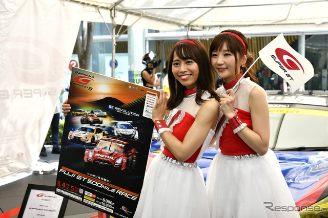 SUPER GT EXPERIENCE 2018 in 東京国際フォーラム