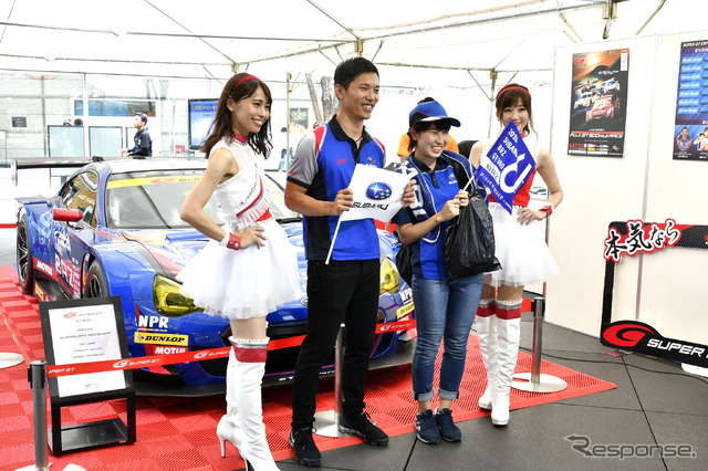 SUPER GT EXPERIENCE 2018 in 東京国際フォーラム