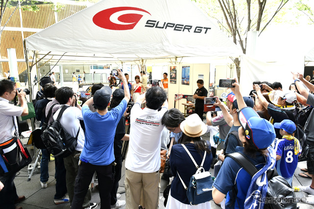 SUPER GT EXPERIENCE 2018 in 東京国際フォーラム