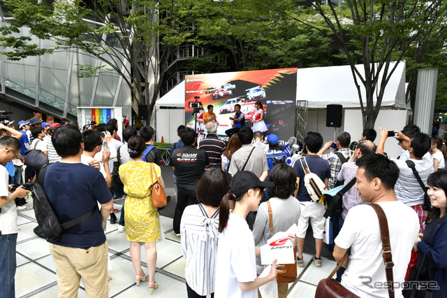 SUPER GT EXPERIENCE 2018 in 東京国際フォーラム