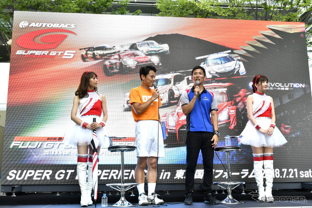 SUPER GT EXPERIENCE 2018 in 東京国際フォーラム