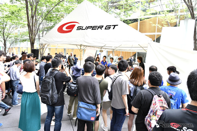 SUPER GT EXPERIENCE 2018 in 東京国際フォーラム