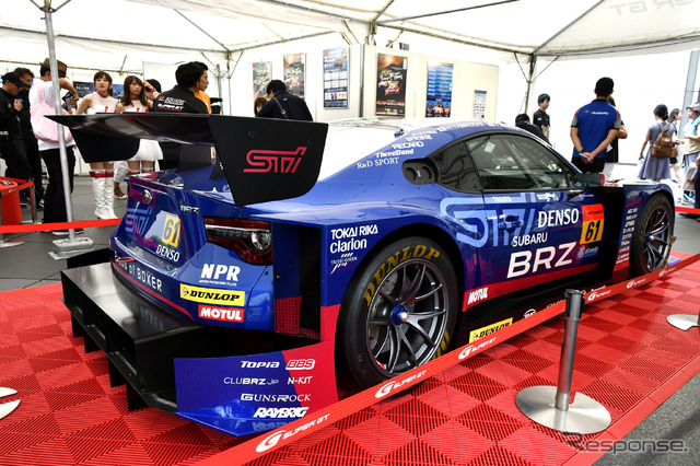 SUPER GT EXPERIENCE 2018 in 東京国際フォーラム #61SUBARU BRZ GT300