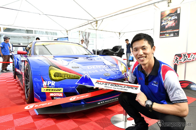 SUPER GT EXPERIENCE 2018 in 東京国際フォーラム　#61SUBARU BRZ GT300 山内選手