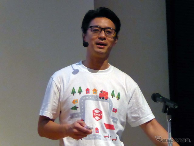 ZMP、ADAS開発向けに「RDP=ロボ・データ・プラットフォーム」を開発…今秋よりベータ版を無償提供