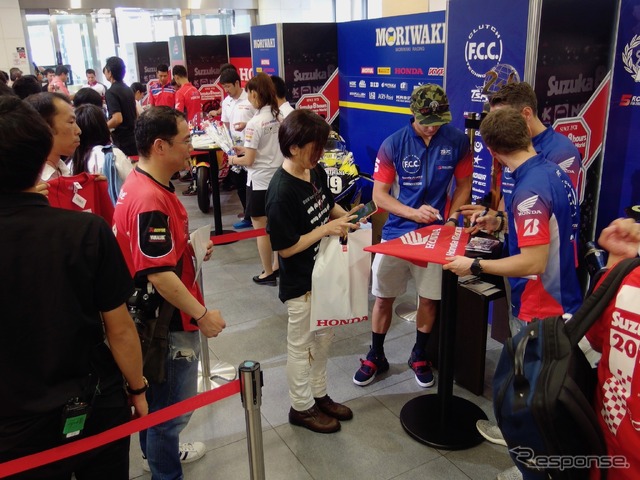 8耐プレPIT WALK(「鈴鹿8耐タイトル奪還!」ファンミーティング)