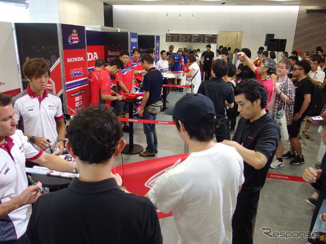 8耐プレPIT WALK(「鈴鹿8耐タイトル奪還!」ファンミーティング)