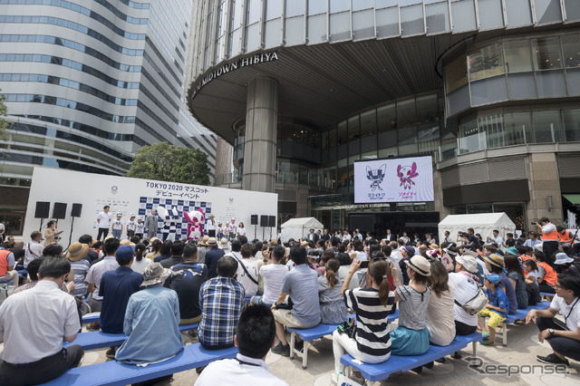 TOKYO 2020 マスコットデビューイベント　(c) Getty Images
