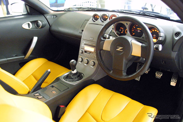 【東京ショー2001出品車】ついに新型!! 日産『フェアレディZ』の「市販車」がこれだ!!