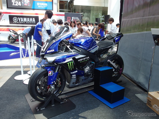 YZF-R1(2018 YAMAHA SUZUKA SPECIAL EXHITION『R/evolution』)