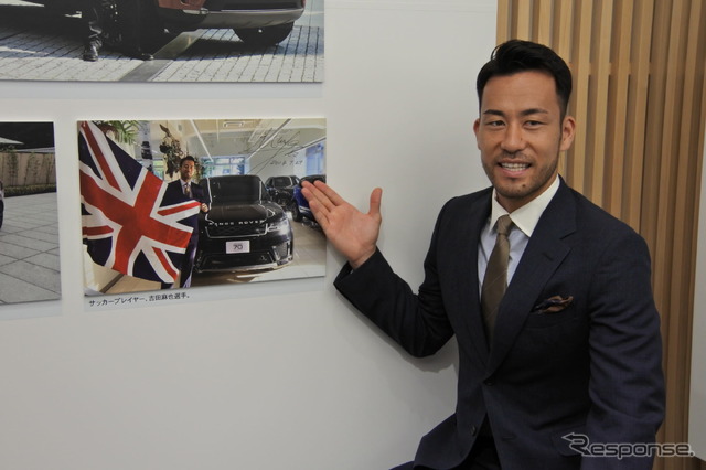 吉田麻也 選手