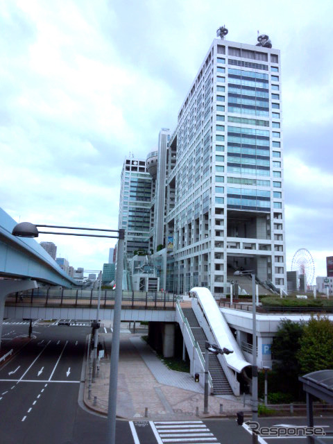 フジテレビ本社