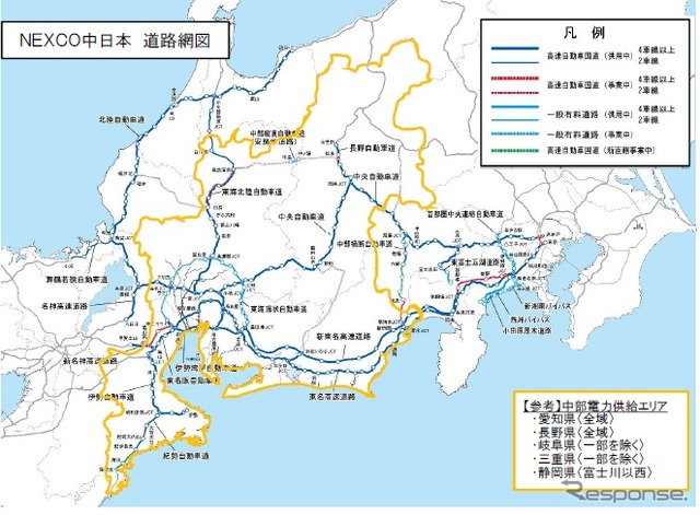 NEXCO中日本と中部電力が連携するエリア