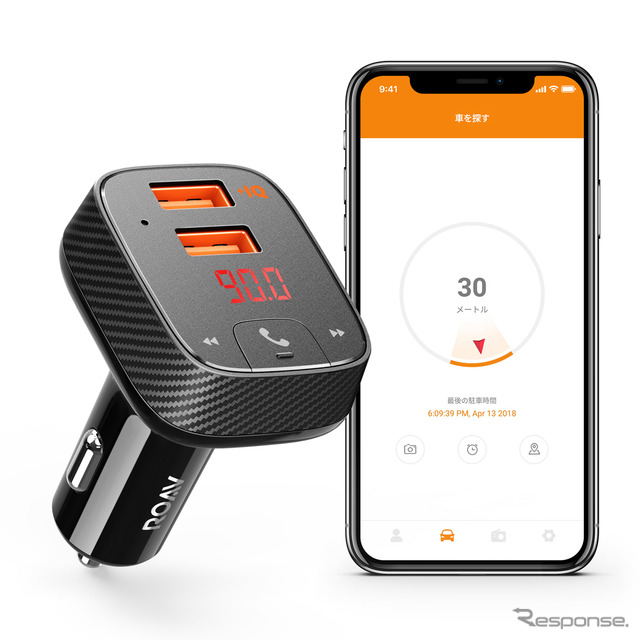 Anker Roav FM Transmitter F2