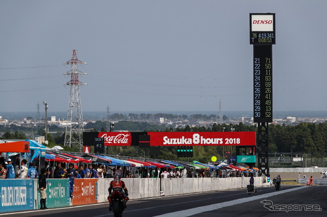 2018鈴鹿8耐