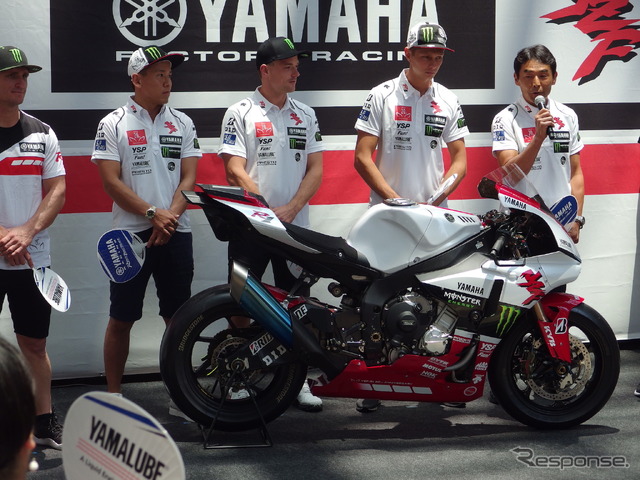 YAMAHA FACTORY RACING TEAM（7月24日、2018 YAMAHA SUZUKA SPECIAL EXHITION『R/evolution』）