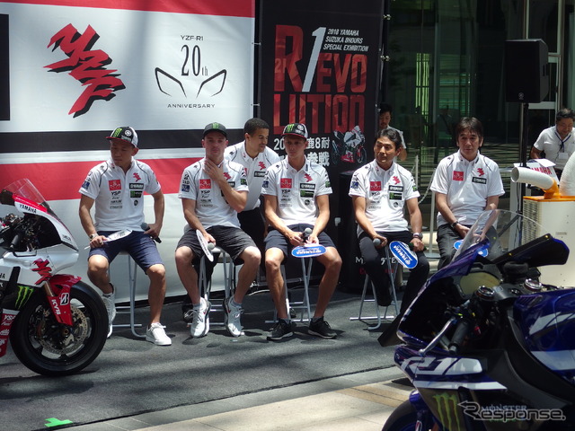 YAMAHA FACTORY RACING TEAM（7月24日、2018 YAMAHA SUZUKA SPECIAL EXHITION『R/evolution』）